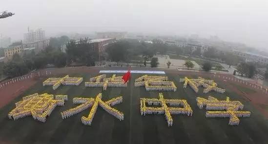 衡水,深度解析与评论文章