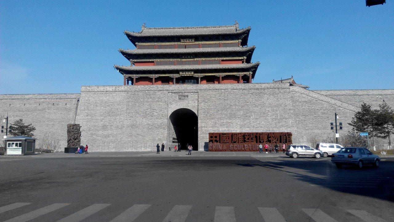 大同寻梦之旅🌟🏰